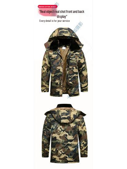 Men's Winter Camouflage Coat: Thick, Mid-Length, Cold-Resistant, Plus Size Cotton Jacket