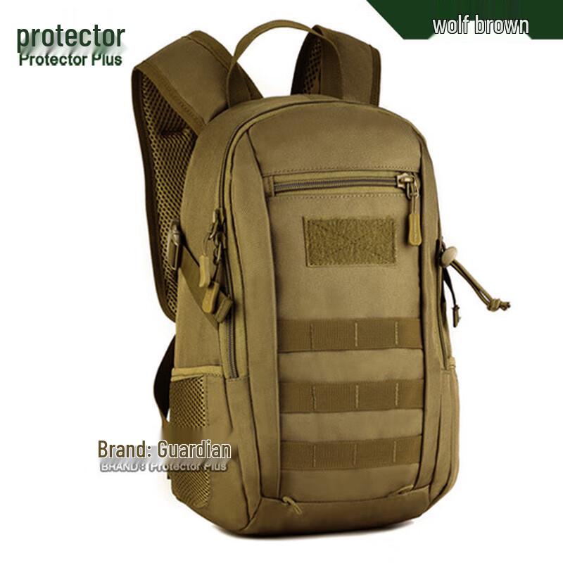 JZY Guardian S429 12L Mini Outdoor Backpack 12L