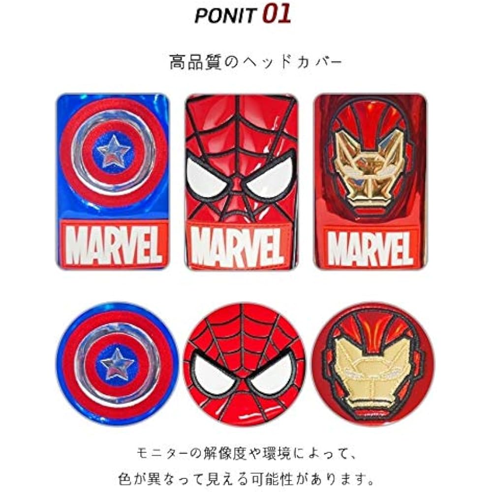 Summit Cooperation Marvel Avengers Golf Head Cover Wood Cover Marvel Avengers Head Cover Wood Cov...