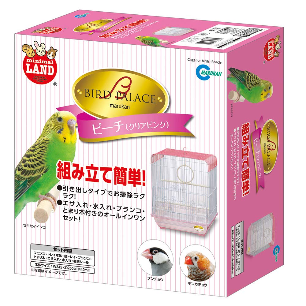 Minimal Land Birdcage Bird Palace Peach
