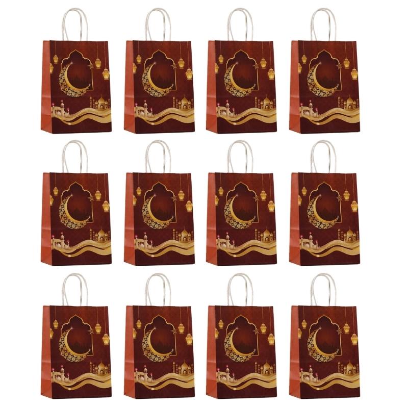12pcs Paper Gift Sacks Set Packings Handbag for Middle East Present Muslims Islamic Food Packagings Pouches Decorations