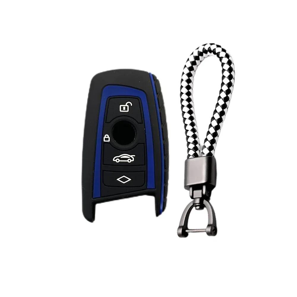 4 Buttons Silicone Car Fob Key Case Cover Shell Keychain For BMW F20 F30 G20 F31 F34 F10 G30 F11 X3 F25 X4 I3 M3 M4 1 3 5 Series