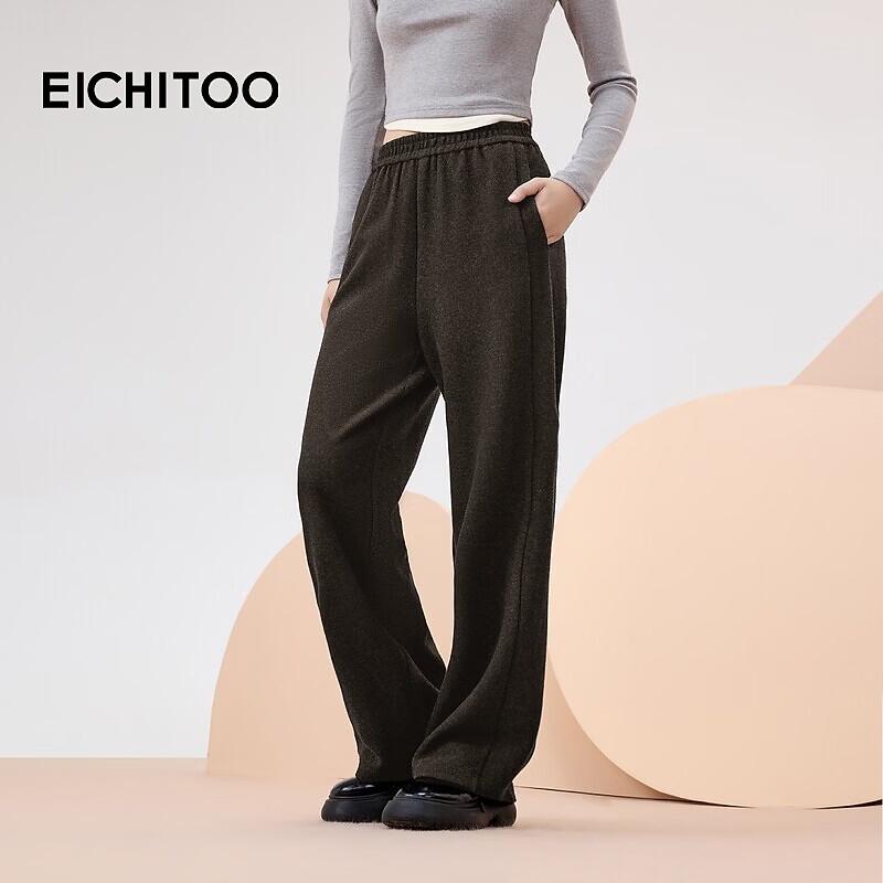 EICHITOO Brushed Wide-Leg Winter Casual Pants S