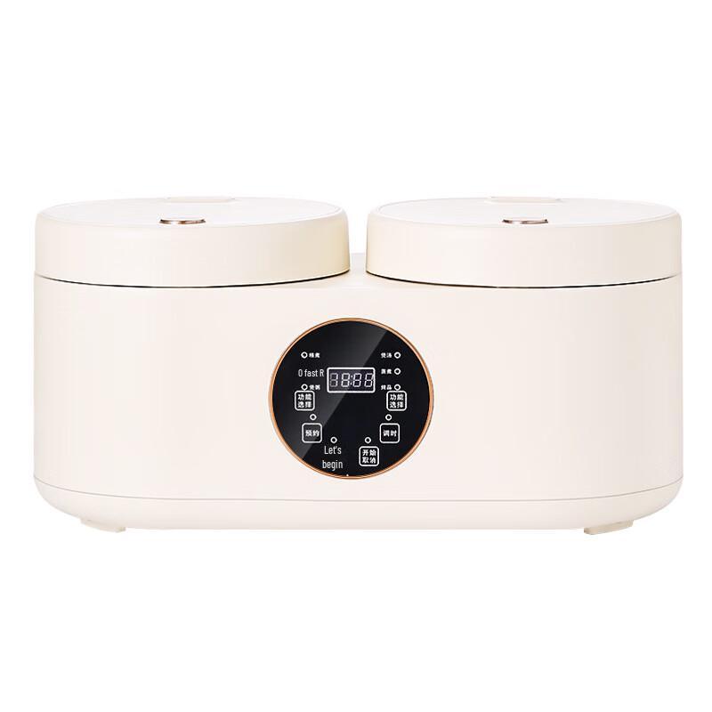Shengbei Smart Dual Pot Rice Cooker