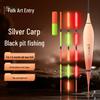 Nano High-Sensitivity Carp Fishing Floats