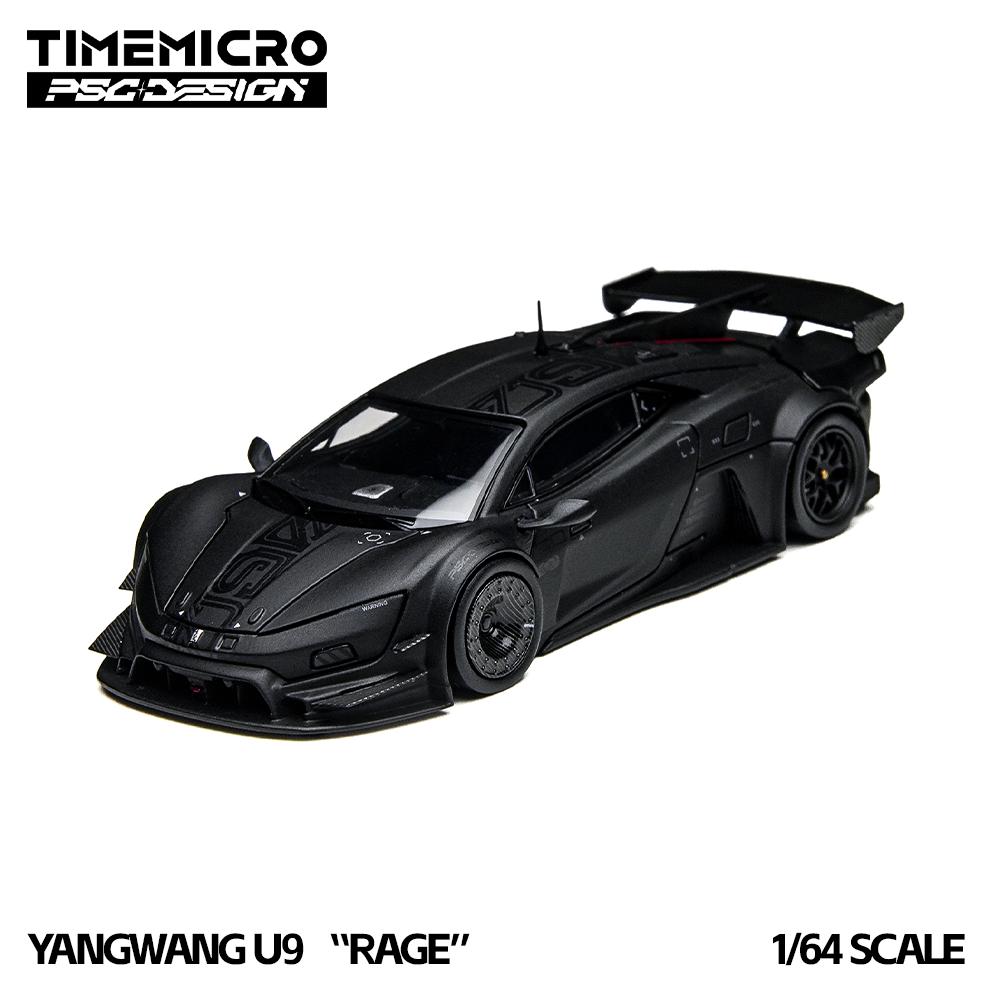 

*Pre-order*TimeMicro 1:64 YangWang U9 RAGE Diecast Alloy Model Car For Collection, Hobby, Display, Diorama, Gift чорний