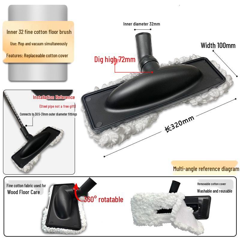 Compatible Vacuum Attachments for Midea Jeno: Floor Brush, Water Rake, and Universal Head