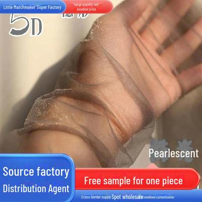 Ultra-Thin Seamless Pearlescent Stockings - Anti-Snag Transparent Pantyhose for Women