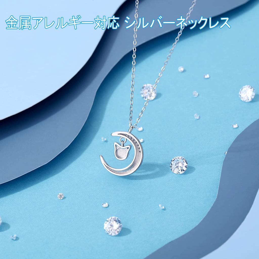 Cat Necklace for Crescent Cat Natural Silver Highest Birthday Accessories [Dilotus-JP] Women, Birthstone, Moon, Motif, Popular, Cute, Stone,