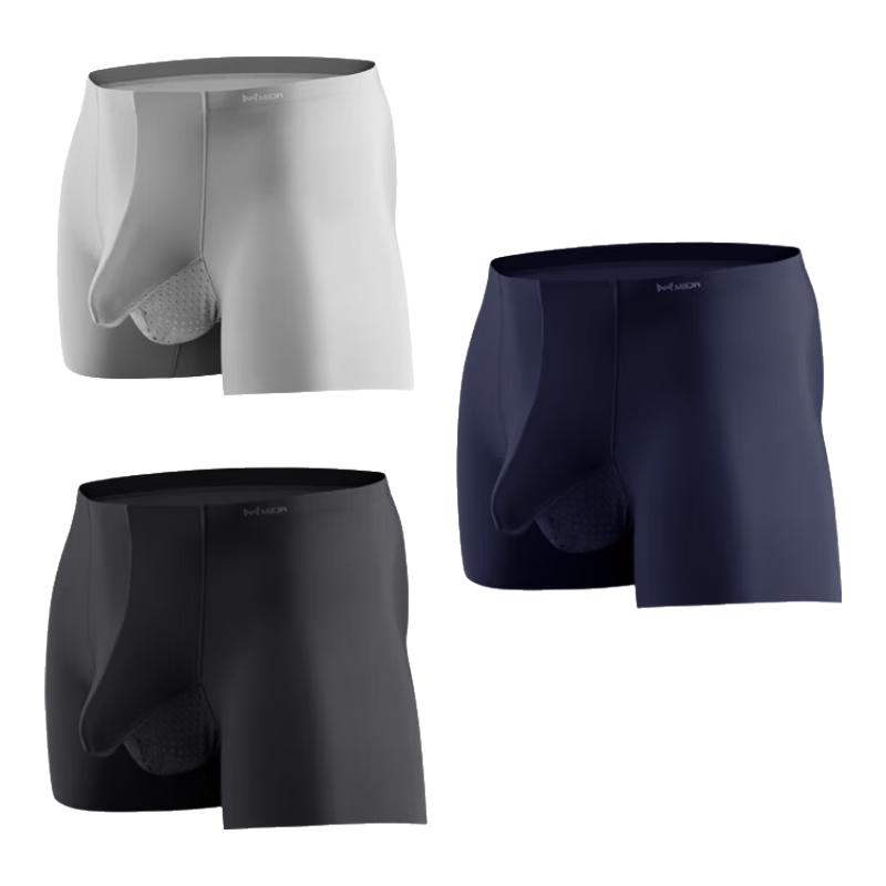 

Мужские антибактериальные свободные трусы-боксеры Mao Ren 2XL (130-155 lbs)