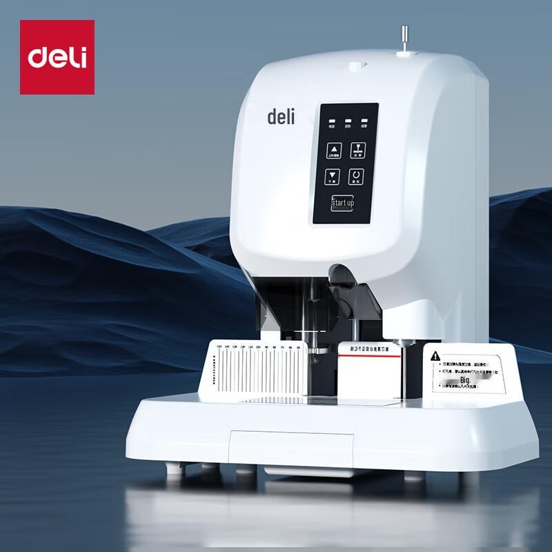 

Deli 3880 Electric Financial Document Binding Machine CN plug (adapter included)