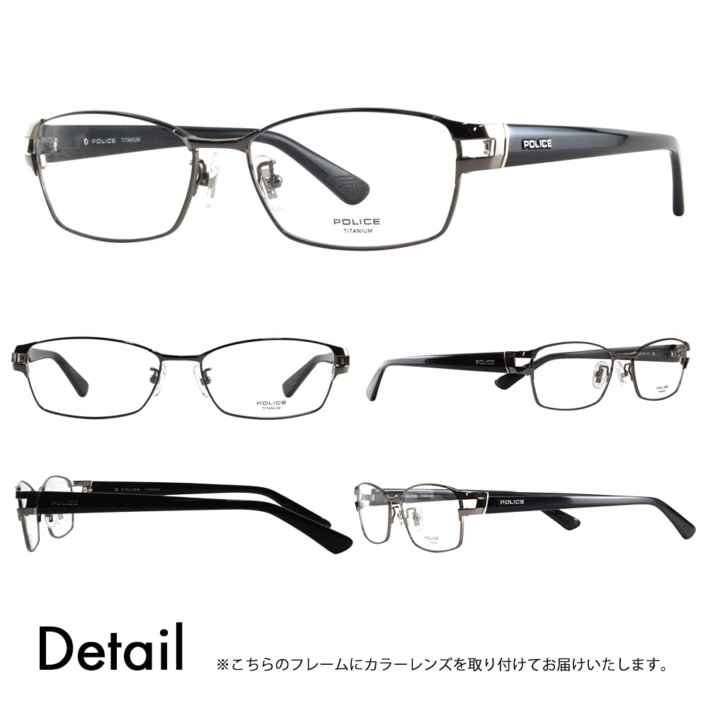 Glasses Frame Sunglasses Color Lens Set VPLA99J 0568 55 Degreeless Navy Lens [Police]