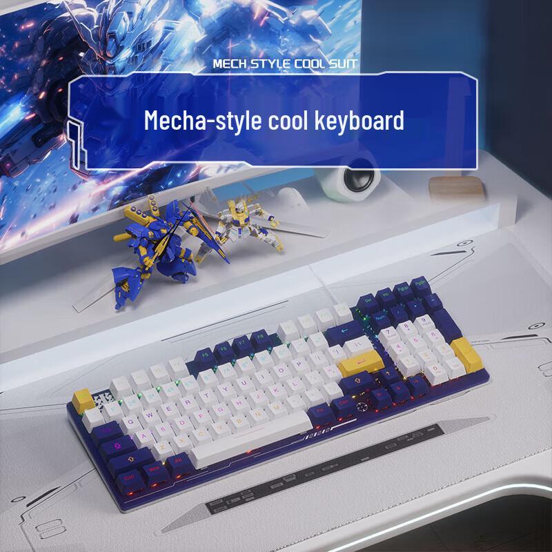 

DAREU LK97 Mech-Style Wired RGB Mechanical Gaming Keyboard