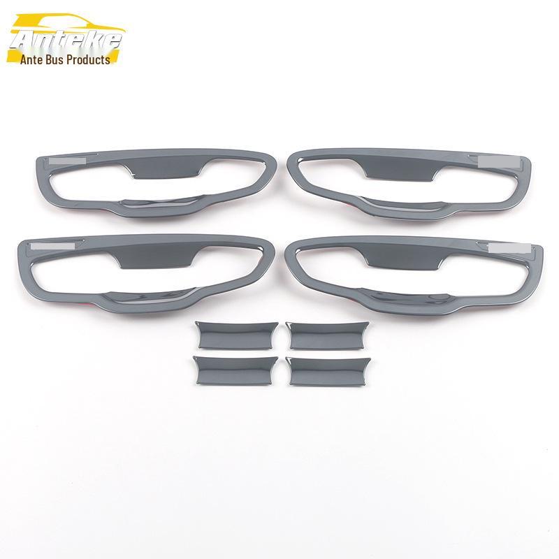 19 Song PRO Car Door Bowl Stainless Steel Anti-Scratch Decorative Frame