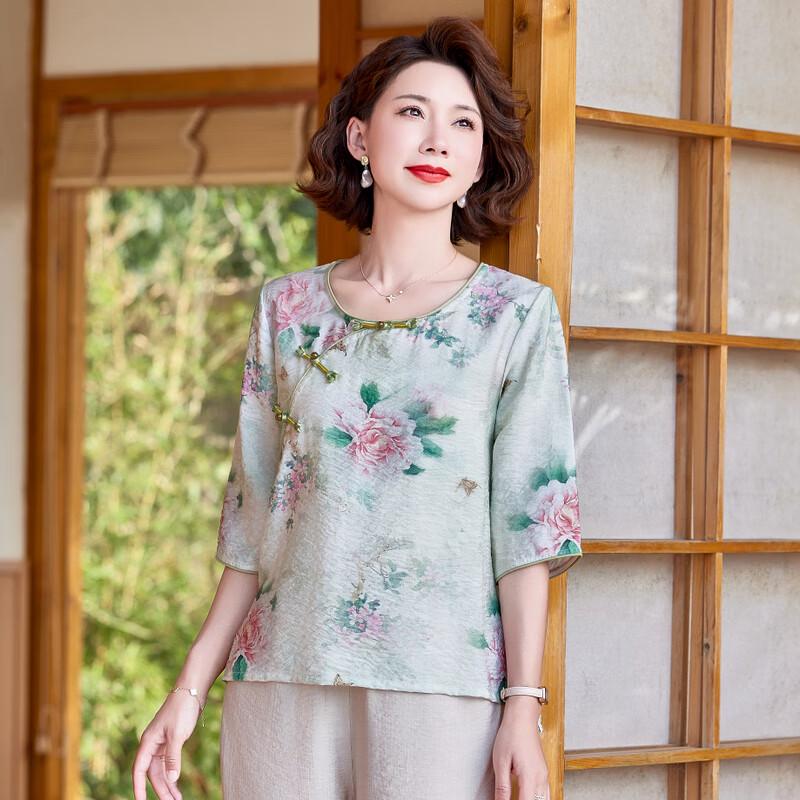 Elegant Mid-Aged Women's 2025 Summer Fashion Top & Set