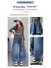 Autumn 2025 Girls' Wide-Leg Scimitar Jeans - Casual Long Pants for Kids