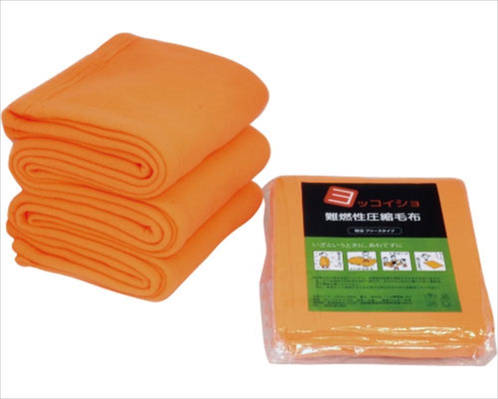 

Nishiura Flame-Retardant Compressed Blanket (Japan Disaster Prevention Association Certified) 2000 x 1200 mm / 3-4665-01