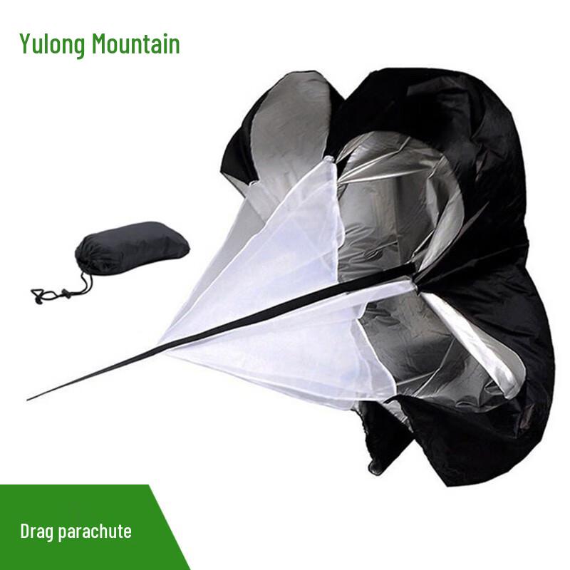 YULONGSHAN Resistance Training Parachute