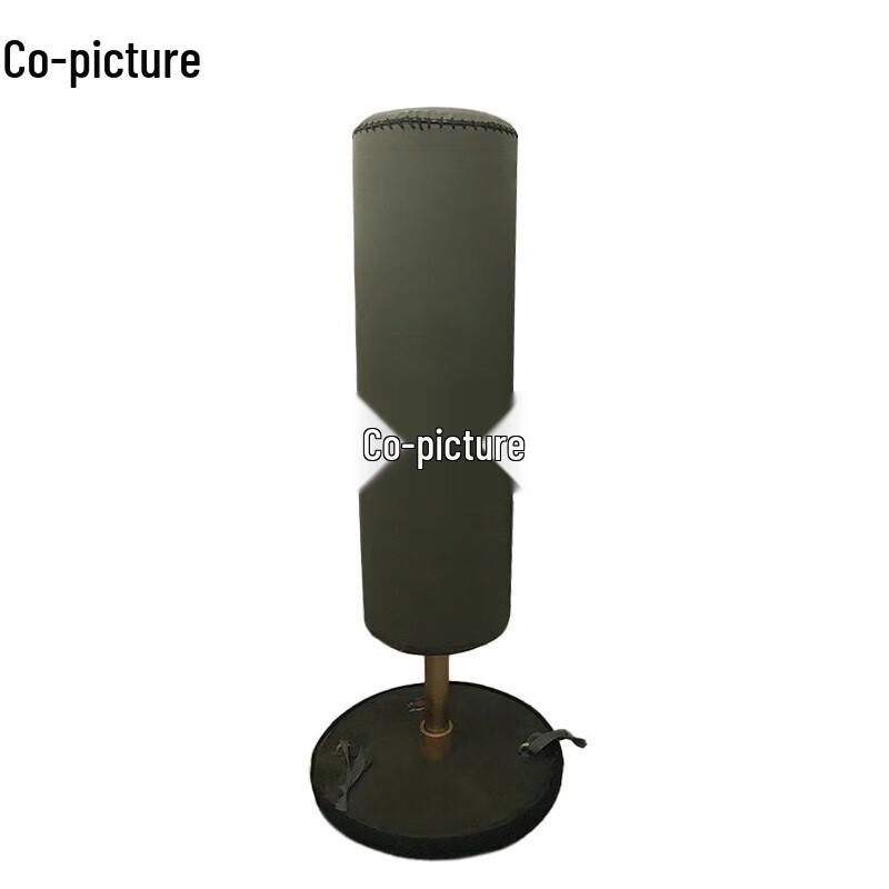 Freestanding Punching Bag