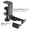 APPHOME Improved Version Headphone Hanger Holder Aluminum Clamp Black Under-Desk Stand, Alloy, Type, Foldable, (1pc)