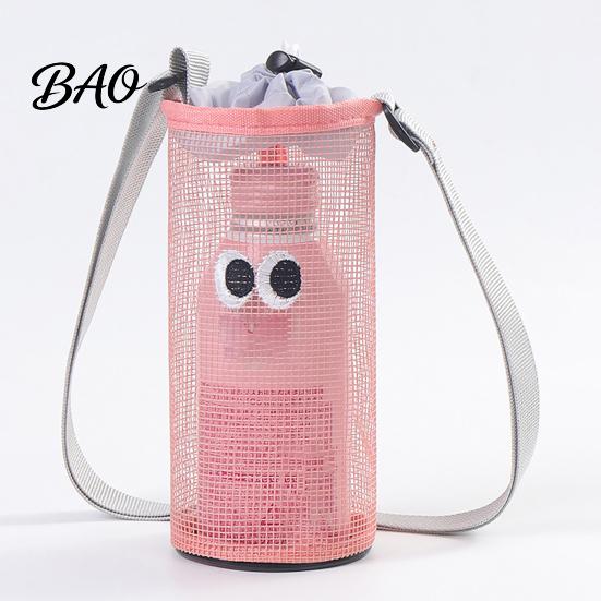 Hand Free Water Bottle Holder Mesh Drawstring Crossbody Cup Holder, Adjustable Strap Breathable Carrier Sling Bag, Cute Cartoon Pattern Pouch