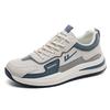 Warrior Herren Frühjahr 2025 Lässige Trendige Vielseitige Laufschuhe - Forrest Gump Huili Sportstil