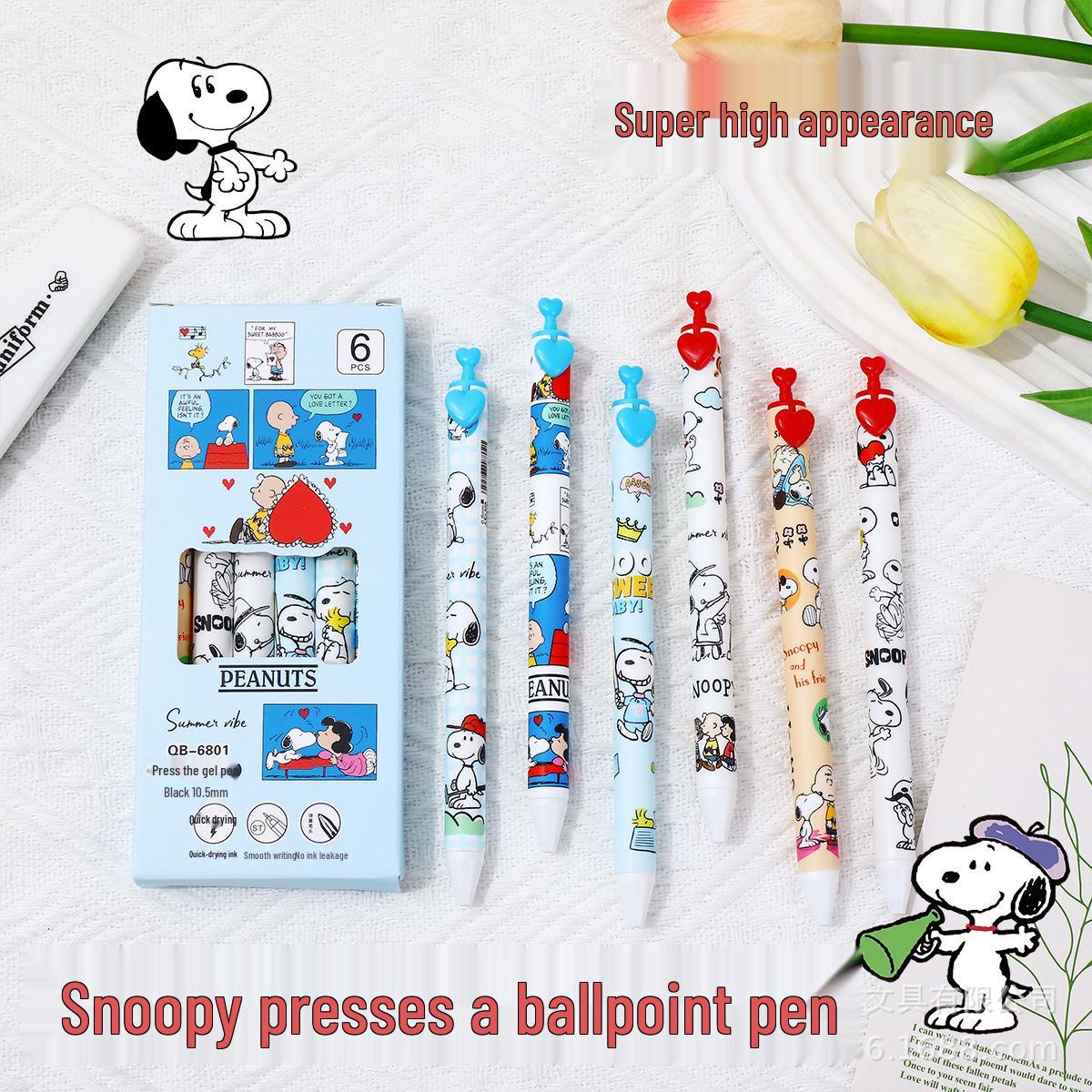 

Heart-shaped Snoopy Quick-dry Black Ink Cartoon Click Pen for Exams and Office Doodle Snoopy 4-Pack