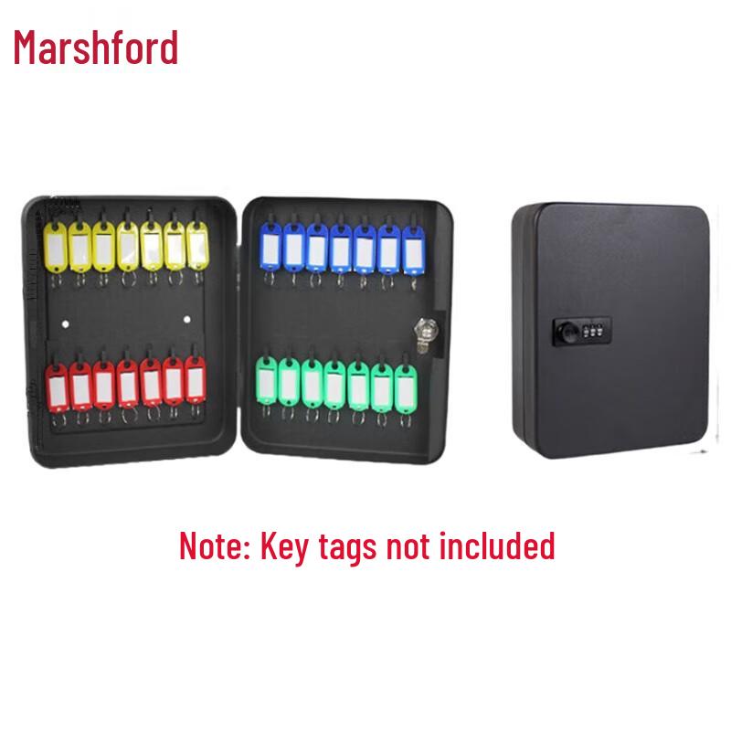 Ma Shi Fu Wall-Mounted Key Security Cabinet with Password Lock