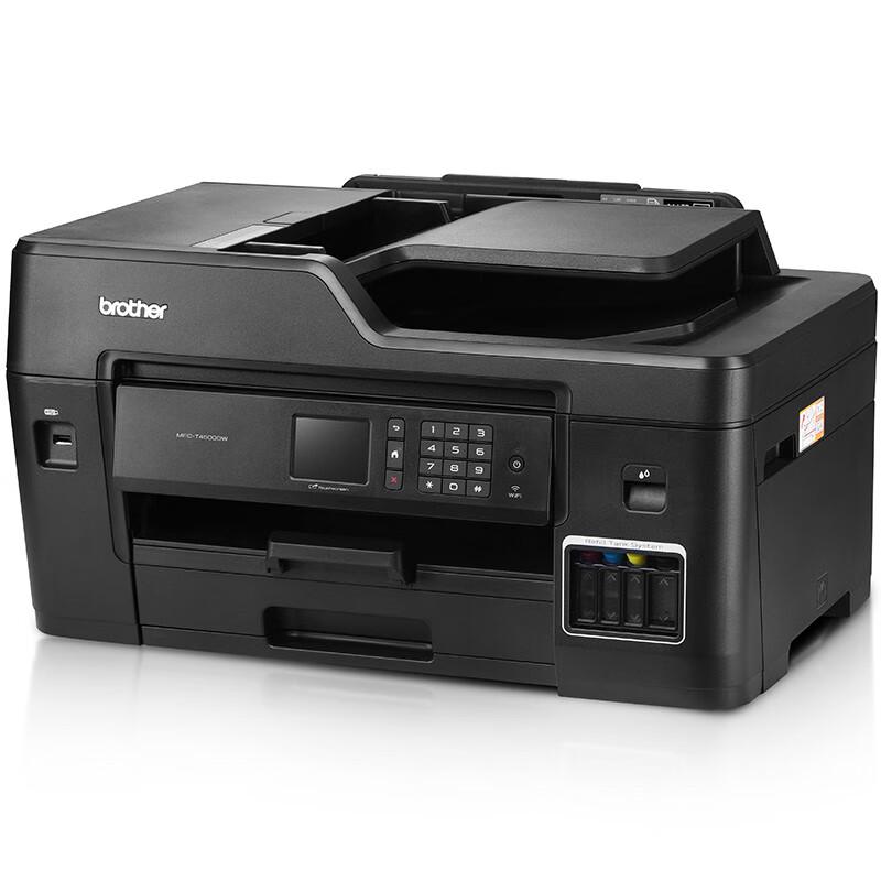 Brother MFC-T4500DW A3 Color Ink Tank All-in-One Printer CN plug (adapter included)