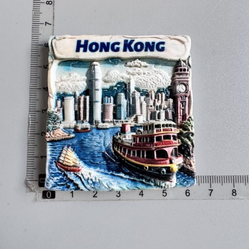 Kühlschrankmagnete Victoria Harbour Hongkong China Touristisches Souvenir Kühlschrankaufkleber