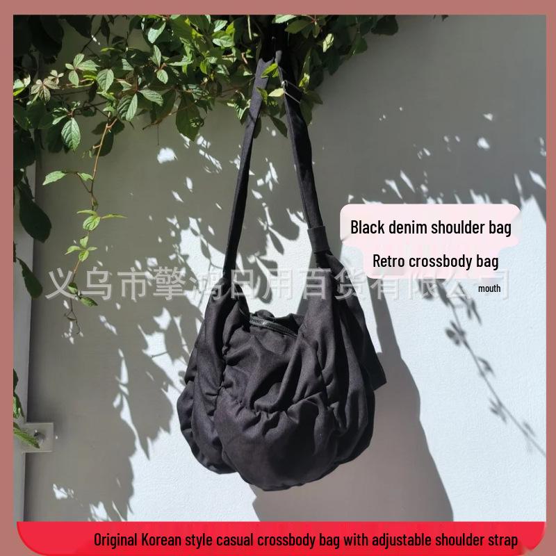 Korean Style High-End Denim Pleated Crossbody Bag - Unisex Retro Shoulder Bag 42*32 cm, Adjustable Strap