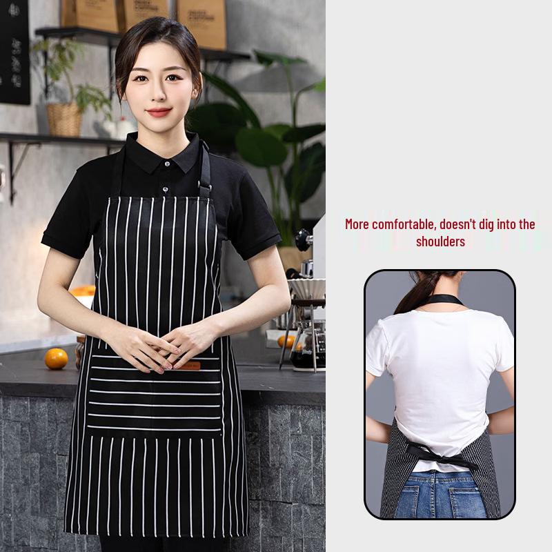 Striped Neck-Hanging Work Apron