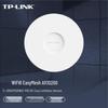 Tp-Link TL-XHDAP10209GC WiFi 6 Tri-Band 2.5G PoE Enterprise Ceiling AP