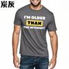 Anime Boys Summer Tshirt Im Older Than The Internet Short Sleeve Travel Round Neck For Her Tshirt Everyday Tee Premium Gift