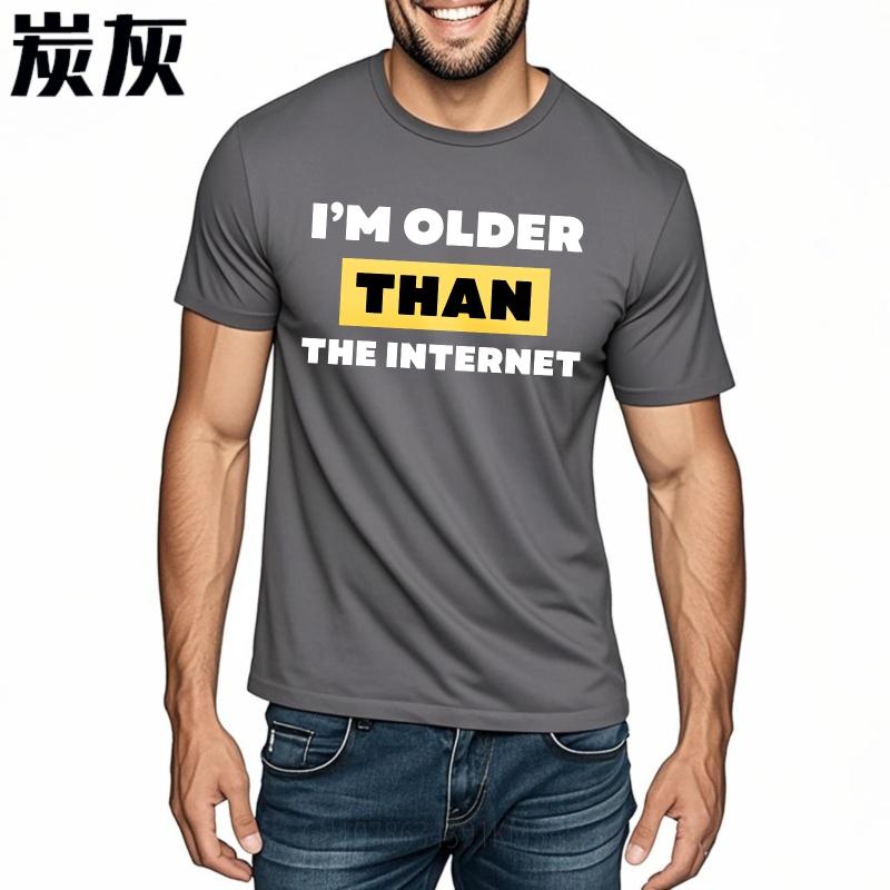 Anime Boys Summer Tshirt Im Older Than The Internet Short Sleeve Travel Round Neck For Her Tshirt Everyday Tee Premium Gift