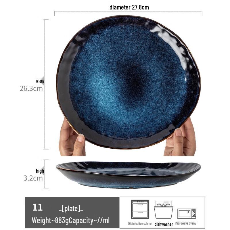 

Abay Qianyu Nordic Style Irregular Ceramic Dinner Plate