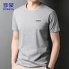 ROMON Men's Pure Cotton Short Sleeve Crew Neck T-Shirt
