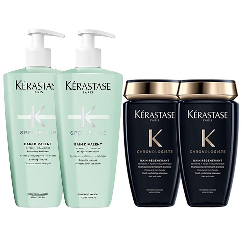 

Kérastase Chronologiste Revitalizing & Scalp Shampoo Bundle
