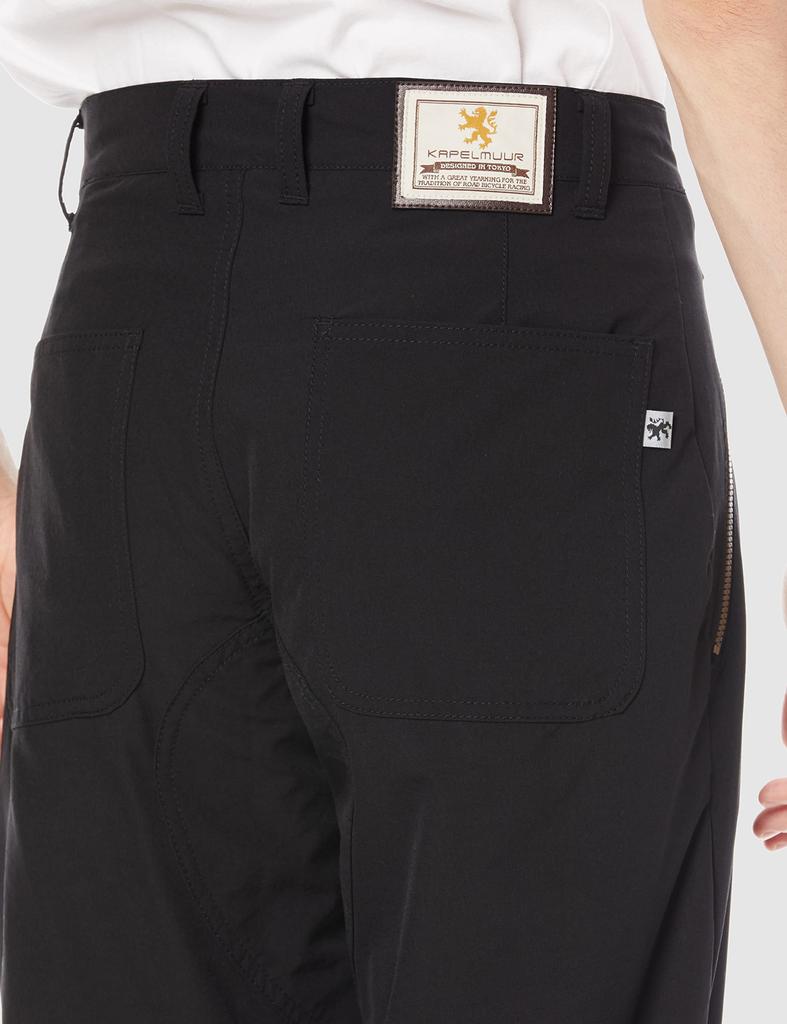 Kapelmuur Stretch Nylon Black Leg-Lengthening Pants,