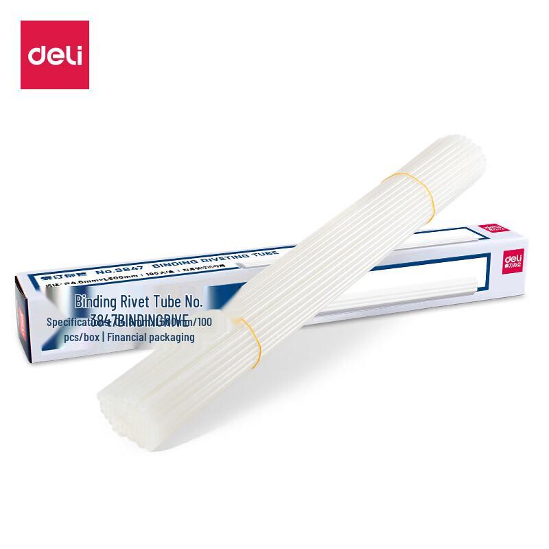 Deli 3847 Financial Binding Rivet Tubes