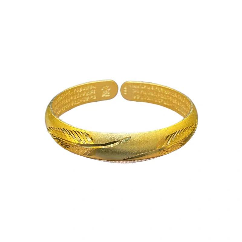 Leaf Gold Plated Fashion Bracelet, Female Ancient Fasha Gold Heart Sutra Live Broadcast, Same Style Bracelet, Six Character True Words Bracelet