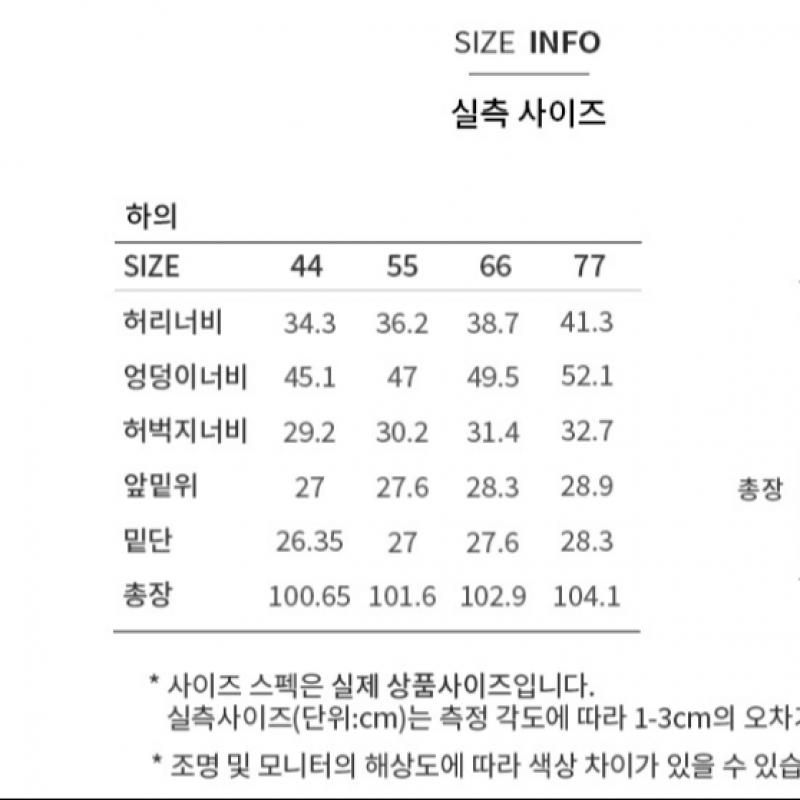 She S miSS Cotton Straight pantS SwwSlp12080 Lg