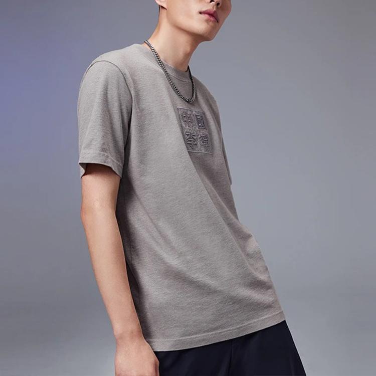 Li-Ning Imagination Embroidered Loose Round Neck Short Sleeve T-Shirt Unisex Tops Floral-Grey AHSS102-1