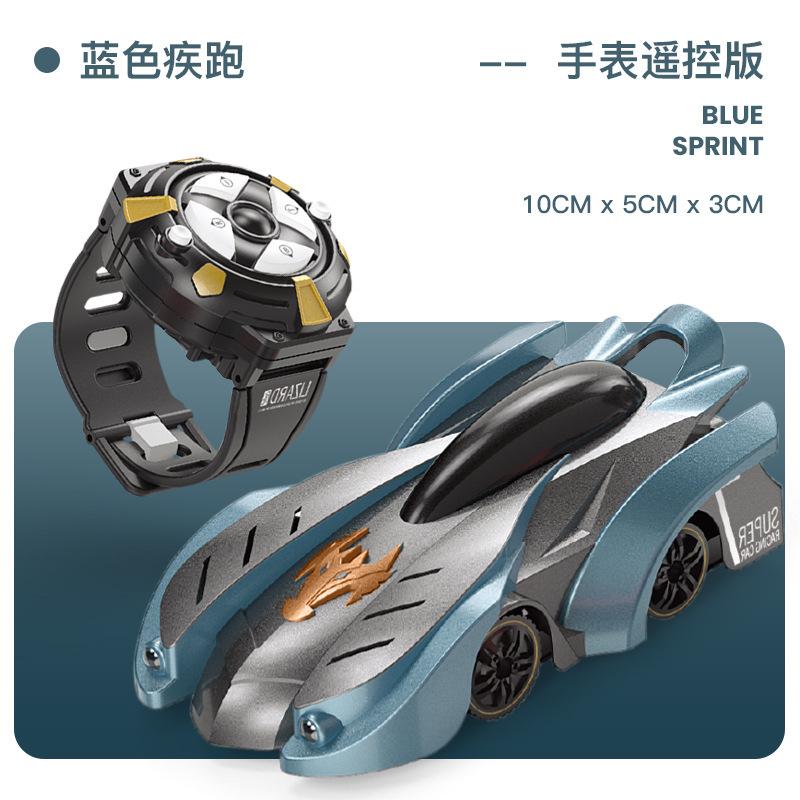 Wall Climbing Car, Crawling Wall Suction Watch, Remote Control Car, Charging Toy Car, Climbing 4Wd Racing Stunt Car