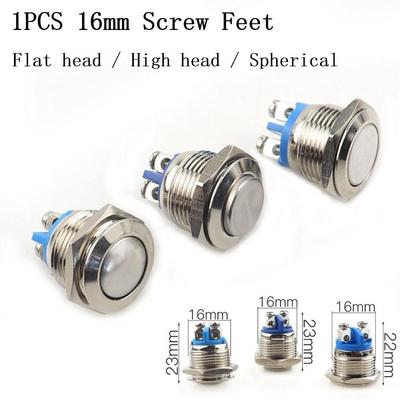 High Quality 16mm Waterproof Metal Push Button Switch Selfreset Power Switch
