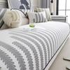 Cool Doudou Sofa Cushion 2025 New Summer Cool Sofa Seat Cushion Premium Non-slip Sofa Mat Cover Cloth Towel