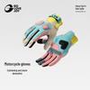 GOLOVEJOY Four Seasons Motorcycle Riding Gloves with Touchscreen