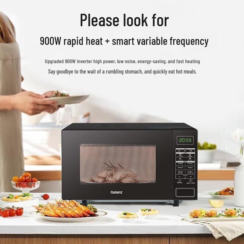 Galanz 23L Inverter Microwave Oven Grill Combo, 900W, Level 1 Energy Efficient