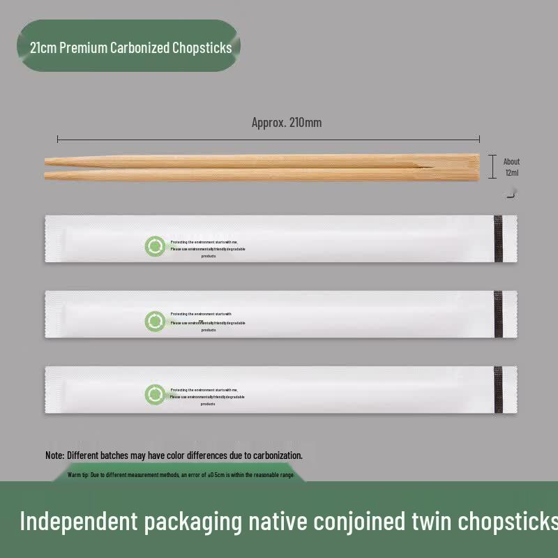 Yipan Disposable Individually Wrapped Carbonized Bamboo Chopsticks