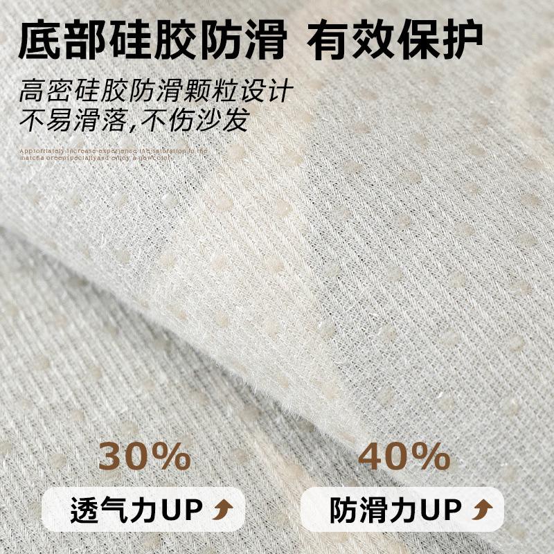 Cartoon Autumn And Winter Sofa Cushion  New Four-Season Universal Non-Slip Leather Sofa Seat Cushion Straight Row Sofa Cover Towel